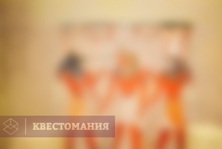 Квест Сокровищница Фараона