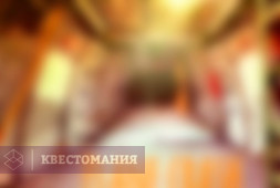 Крушение самолета