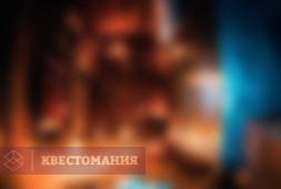 Чердак с паранормальными явлениями