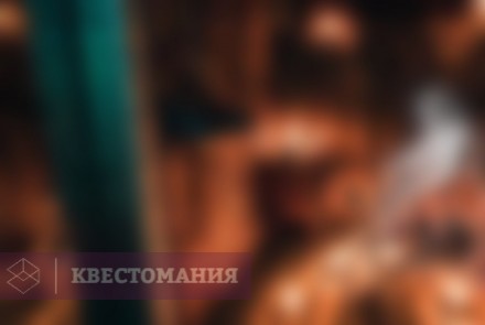 Квест Чердак с паранормальными явлениями