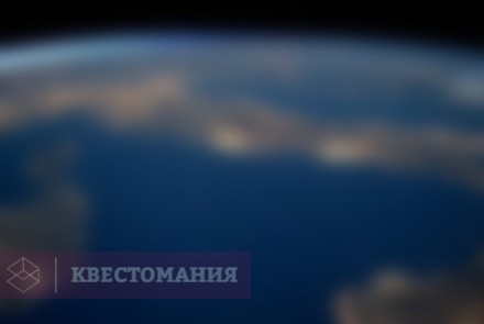 Городской квест Time