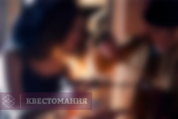 Легенда о волшебнике