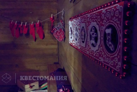 Квест Эльфийская фабрика