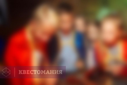 Квест Рыцари круглого стола