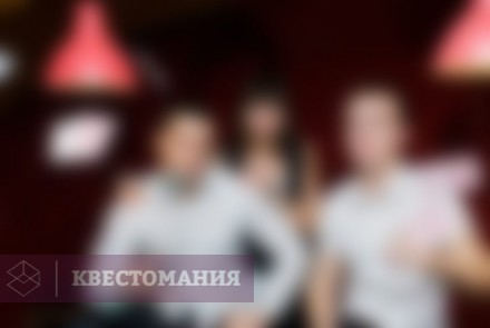 Квест Ограбление казино