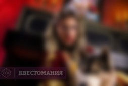 Вампиры