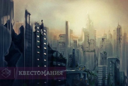 Ролевой квест Зомби