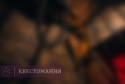 Восстание гладиаторов