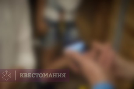 Городской квест Ночь на Высоте