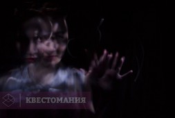 Невидимые игры