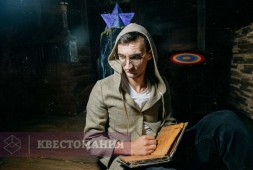 Код да Винчи