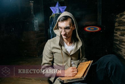 Квест Код да Винчи
