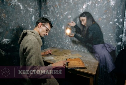 Квест Код да Винчи