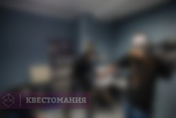 Друзья Оушена