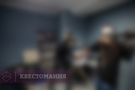 Квест-Перформанс Друзья Оушена