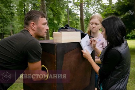 Квест-анимация Тайна закрытых дверей