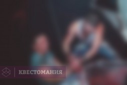 Остаться в живых