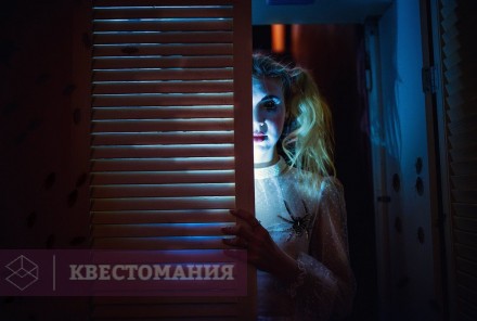 Квест-Перформанс Темнота. Глава 2