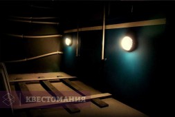 Метро