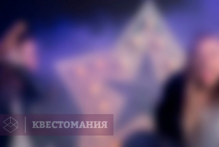 Квест Гримёрка музыкальной группы