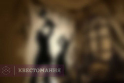 Сокровища старухи-процентщицы