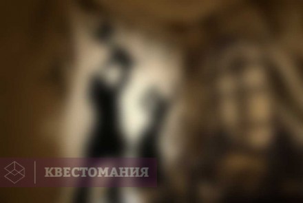 Городской квест Сокровища старухи-процентщицы