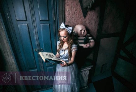 Квест Алиса в Стране чудес