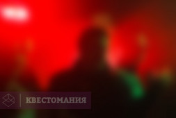 Бессонница