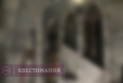 Тайны замка Властелина колец