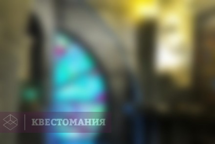 Квест Тайны замка Властелина колец