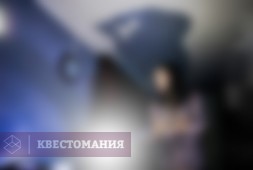 Отель призрак