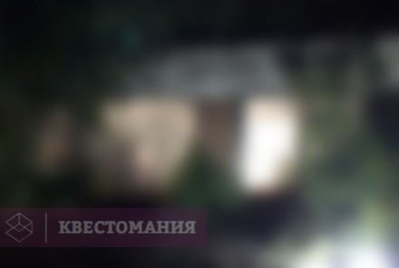 Квест История доктора Вазовски
