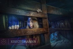 Машенька