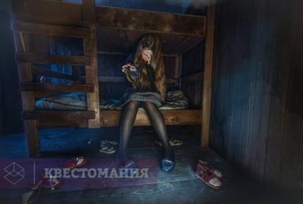 Квест Машенька