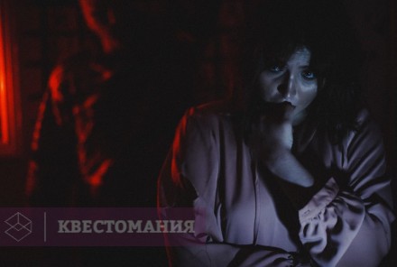 Квест-Перформанс Зов Кэти. Перезагрузка