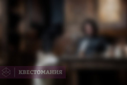 Игры престолов
