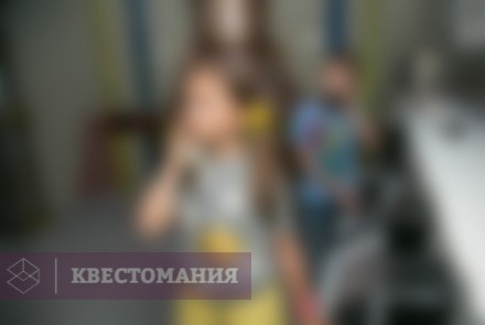 Квест Заброшенная электростанция