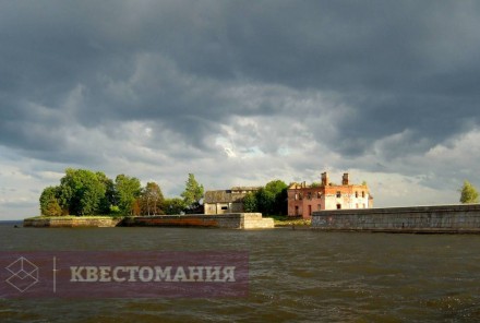 Городской квест Город-крепость Кронштадт
