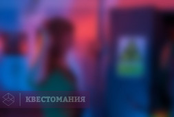 Спаси человечество от зомби