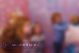 Фабрика сладостей