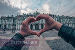 В самом сердце Санкт-Петербурга