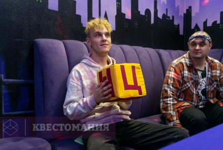 Ролевой квест Вечернее шоу