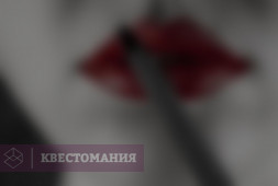 Что скрывает ложь?