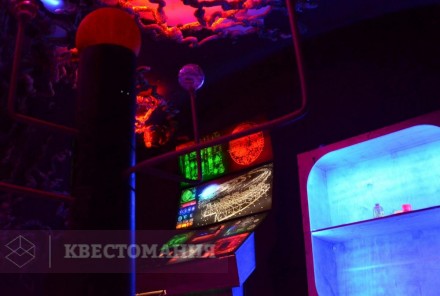 Квест Астероид