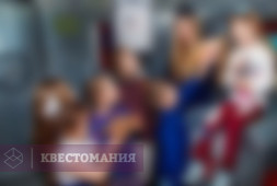 Лекция &quot;Подводный мир&quot;