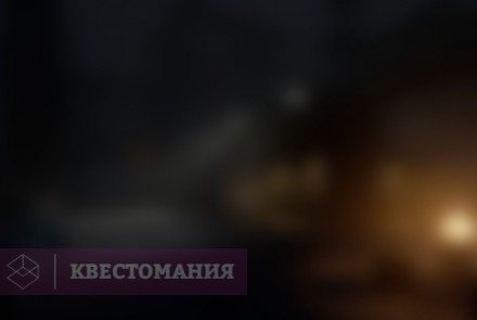 VR-квест City Z. Necropolis