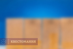 5 элемент
