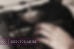 Белый квадрат