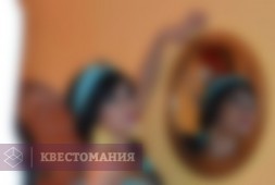 Тайны Востока