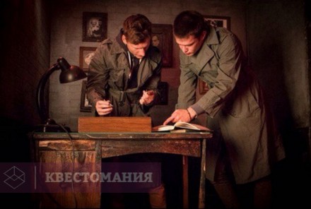 Квест-Перформанс Остров проклятых